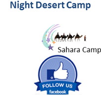 morocco desert trips